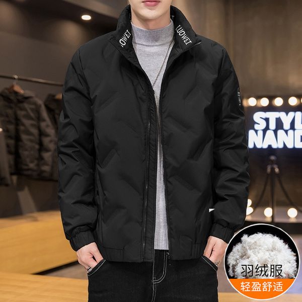 lightweight and comfortable warm down jacket for men's new winter 2020 white duck down thickened jacket y1118, Black
lightweight and comfortable warm down jacket for men's new winter 2020 white duck down thickened jacket y1118, Black