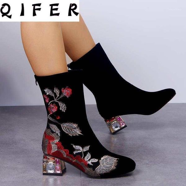 new women high heel autumn mid calf boots female zip rhinestones platform spike heels plus size ladies fashion shoes1, Black
new women high heel autumn mid calf boots female zip rhinestones platform spike heels plus size ladies fashion shoes1, Black