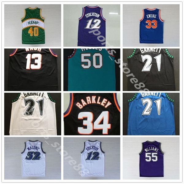 new retro basketball jersey garnett 33 hill ason stockton 32 karl malone jason williams ewing gary payton kemp barkley jersey ncaa, Black
new retro basketball jersey garnett 33 hill ason stockton 32 karl malone jason williams ewing gary payton kemp barkley jersey ncaa, Black