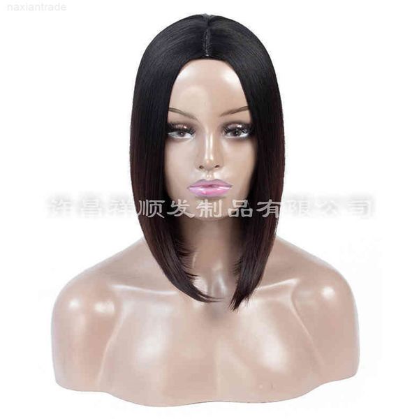wig female wig cover with color gradient bobo head high temperature silk, Black
wig female wig cover with color gradient bobo head high temperature silk, Black