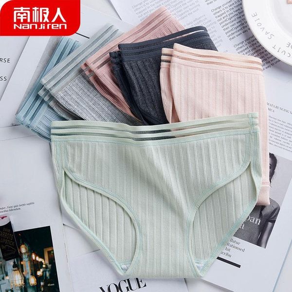 2018 new 4pcs/lot women's candy color panties middle waist cotton seamless thread high-end lady briefs underwear1, Black;pink
2018 new 4pcs/lot women's candy color panties middle waist cotton seamless thread high-end lady briefs underwear1, Black;pink