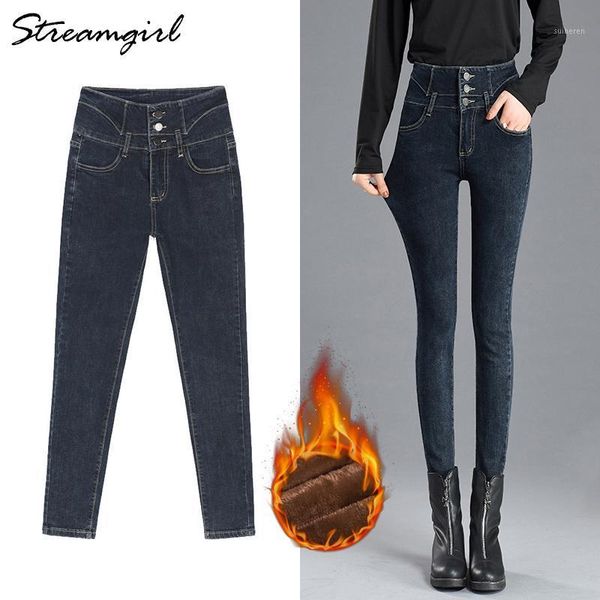 women jeans 2020 woman high waist plus size denim pants winter warm velvet female skinny jeans mom high waisted trousers winter1, Blue
women jeans 2020 woman high waist plus size denim pants winter warm velvet female skinny jeans mom high waisted trousers winter1, Blue