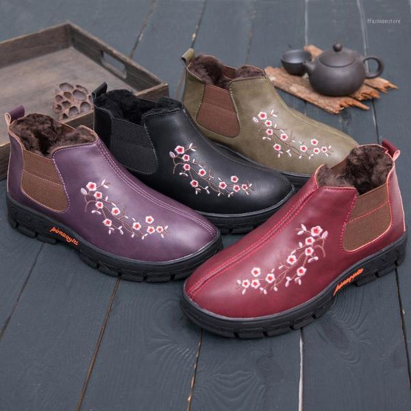 boots winter wool cotton shoes fur snow men and women middle-aged leisure warm non-slip soft bottom home1, Black
boots winter wool cotton shoes fur snow men and women middle-aged leisure warm non-slip soft bottom home1, Black