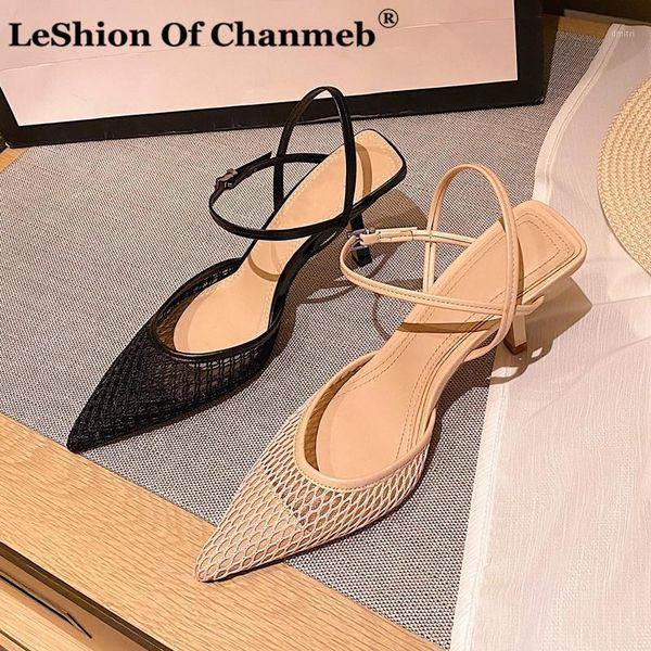 elegant lace mesh sandals for women closed toe net shoes 33-43 ladies point toe thin high heels party shoes spring summer1, Black
elegant lace mesh sandals for women closed toe net shoes 33-43 ladies point toe thin high heels party shoes spring summer1, Black