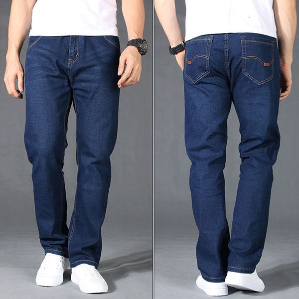 autumn and winter jeans men's loose black extra large fat wear-resistant work pants, Blue
autumn and winter jeans men's loose black extra large fat wear-resistant work pants, Blue