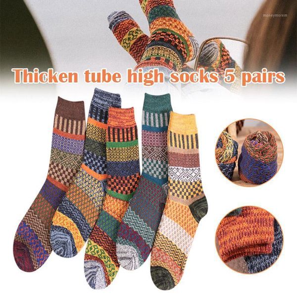 men's socks ly 5 pairs autumn winter nordic thick knitted two-way colorful patten crew men women thickened wool dod8861, Black
men's socks ly 5 pairs autumn winter nordic thick knitted two-way colorful patten crew men women thickened wool dod8861, Black