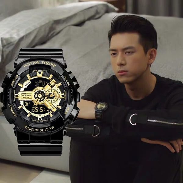 wa1eight nine 1not separated from ten lovers man li xian yang zi same style simple middle school students electronic fashion sports watch
wa1eight nine 1not separated from ten lovers man li xian yang zi same style simple middle school students electronic fashion sports watch