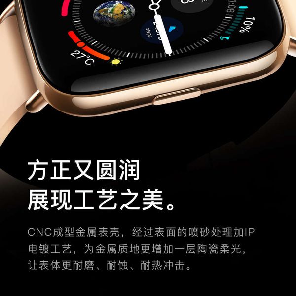 youmi's new 1.69 touch exercise meter step watch ambulatory blood prsure heart rate thermometry gift
youmi's new 1.69 touch exercise meter step watch ambulatory blood prsure heart rate thermometry gift
