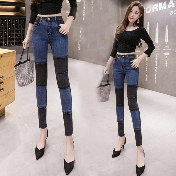 women's jeans woman high waist women skinny stretch fashion korean patchwork coated denim pencil trousers plus size 2021 s194, Blue
women's jeans woman high waist women skinny stretch fashion korean patchwork coated denim pencil trousers plus size 2021 s194, Blue