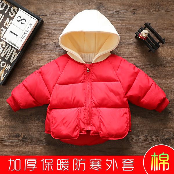 down thickened 1-4 years old 3 children's winter dress girl's cotton padded jacket coat, Blue;gray
down thickened 1-4 years old 3 children's winter dress girl's cotton padded jacket coat, Blue;gray