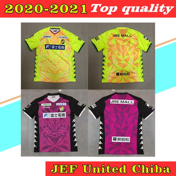 2020 2021 jef united ichihara chiba maillots de foot soccer jersey home away taguchi yonekura 20 21 football shirt jerseys s-2xl, Black;yellow
2020 2021 jef united ichihara chiba maillots de foot soccer jersey home away taguchi yonekura 20 21 football shirt jerseys s-2xl, Black;yellow