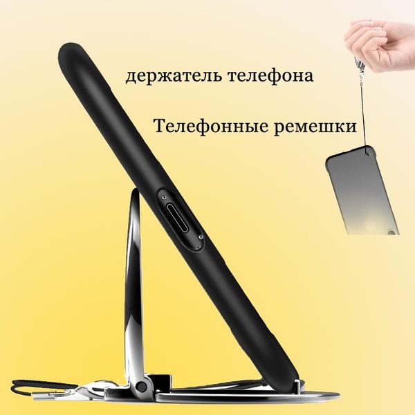 metal lanyard support phone stand holder strap ring universal anti-fall deskphone holder
metal lanyard support phone stand holder strap ring universal anti-fall deskphone holder