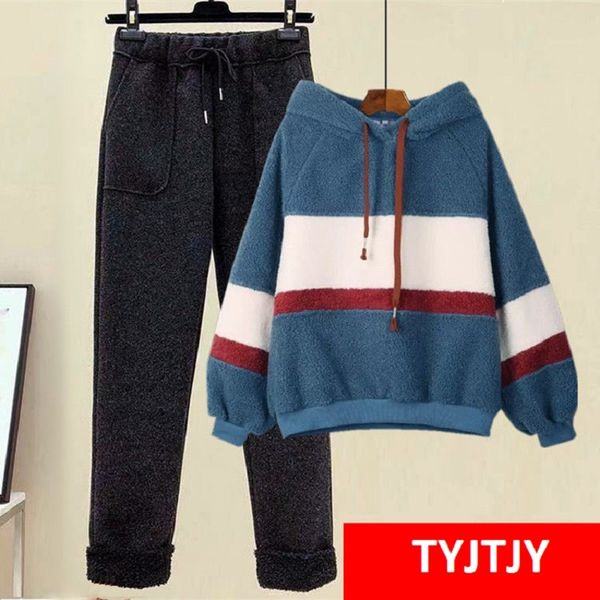 2021 new 2 piece of female fashion set winter plus velvet imitation lamb wool woman's sweater loose color matching suit pants shh4, White
2021 new 2 piece of female fashion set winter plus velvet imitation lamb wool woman's sweater loose color matching suit pants shh4, White