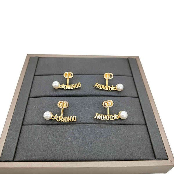 2022 latest factory wholesale earrings female french temperament earrings new fashion exquisite net red earrings female, Golden
2022 latest factory wholesale earrings female french temperament earrings new fashion exquisite net red earrings female, Golden