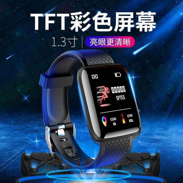 116plus smart heart rate blood prsure 1.3-inch color screen sports health step measuring br
116plus smart heart rate blood prsure 1.3-inch color screen sports health step measuring br