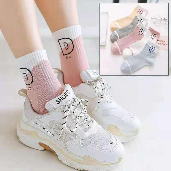 pink ankle socks sports cheerleading socks girls women's cotton socks pink skateboarding shoes silk stockings fashion delivery 002, Black;white
pink ankle socks sports cheerleading socks girls women's cotton socks pink skateboarding shoes silk stockings fashion delivery 002, Black;white