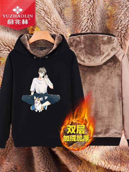 sweater men's thicken teenage high middle school students autumn and winter warm plush hooded coat, Black
sweater men's thicken teenage high middle school students autumn and winter warm plush hooded coat, Black