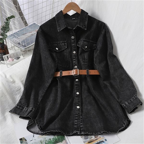 2021 new temperament versatile double pockets age reduction fashion belt denim jacket shirt autumn korean style trend yxuj, White
2021 new temperament versatile double pockets age reduction fashion belt denim jacket shirt autumn korean style trend yxuj, White