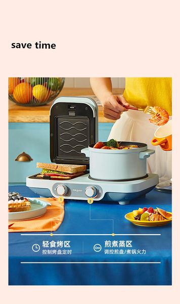 electric skillets dolim 4 in 1 breakfast machine multifunction frying pan mini cooking pot household bread pizza sandwich 220v
electric skillets dolim 4 in 1 breakfast machine multifunction frying pan mini cooking pot household bread pizza sandwich 220v