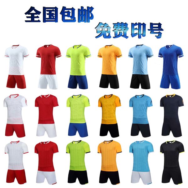 men soccer jersey short sleeve soccer shirts football uniforms shirt+shorts --s070112-14-2, Black;yellow
men soccer jersey short sleeve soccer shirts football uniforms shirt+shorts --s070112-14-2, Black;yellow