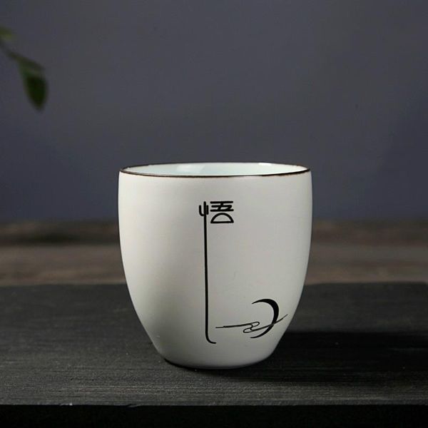 creative matte white ceramic beer cup chinese culture motto character tasting tea cup coffee red wine mug drinkware tankard wmtqnk
creative matte white ceramic beer cup chinese culture motto character tasting tea cup coffee red wine mug drinkware tankard wmtqnk