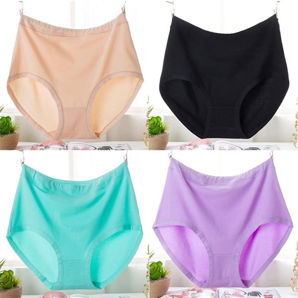 cp120 4pcs/lot seamless women underwear solid big size breathable lingerie panties everyday casual briefs knickers 201112, Black;pink
cp120 4pcs/lot seamless women underwear solid big size breathable lingerie panties everyday casual briefs knickers 201112, Black;pink