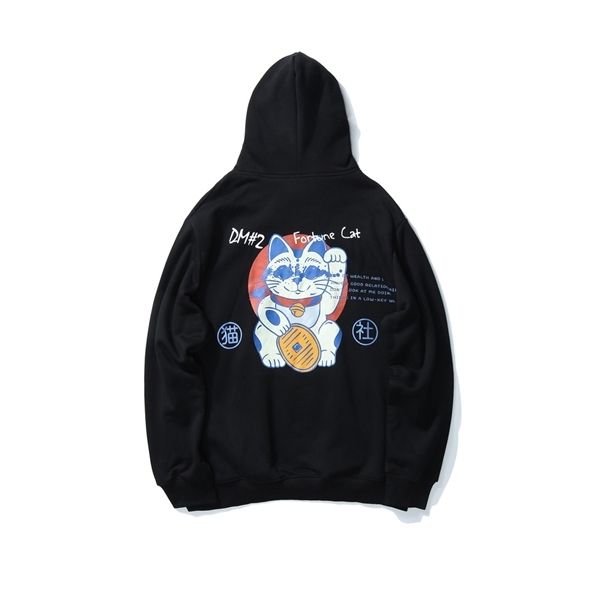 2020 hoodies men sweatshirts thicken japanese style lucky cat printed men's hip hop hooded outdoor streetwear women white hoodie c1212, Black
2020 hoodies men sweatshirts thicken japanese style lucky cat printed men's hip hop hooded outdoor streetwear women white hoodie c1212, Black