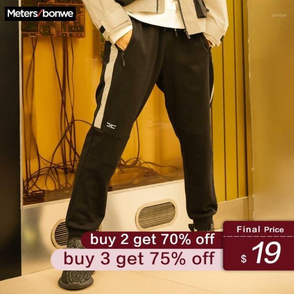 metersbonwe men handsome sport pants 2020 new spring hit color jogging trousers fashion sports male brand small feet trousers1, Black
metersbonwe men handsome sport pants 2020 new spring hit color jogging trousers fashion sports male brand small feet trousers1, Black