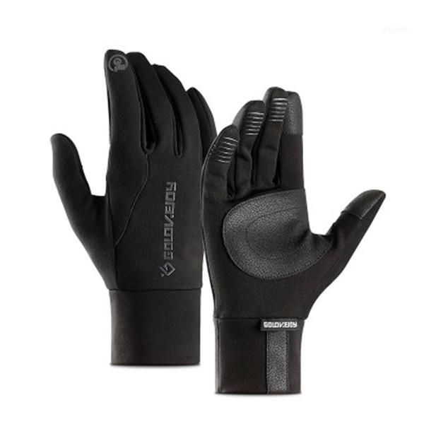 ski gloves waterproof winter sport outdoor snowboard touch screen glove keep warm for motorcycle riding men and women1
ski gloves waterproof winter sport outdoor snowboard touch screen glove keep warm for motorcycle riding men and women1