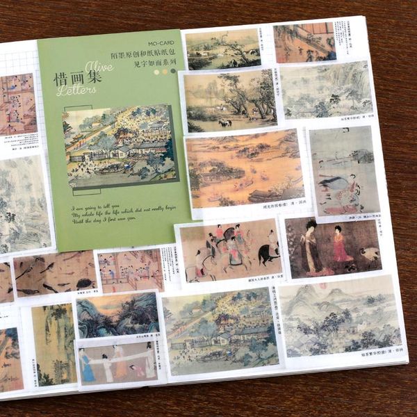 40pcs lot retro picture album stickers journal scrapbooking decorative collage album gift sealing stationery sticker wmtuwp mywjqq
40pcs lot retro picture album stickers journal scrapbooking decorative collage album gift sealing stationery sticker wmtuwp mywjqq