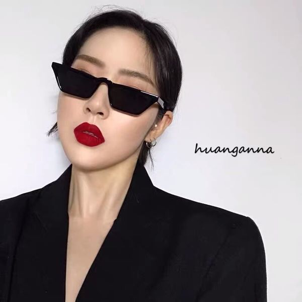 meiya same net red personality hip hop concave style street p female ins small narrow sunglasses trampy man
meiya same net red personality hip hop concave style street p female ins small narrow sunglasses trampy man