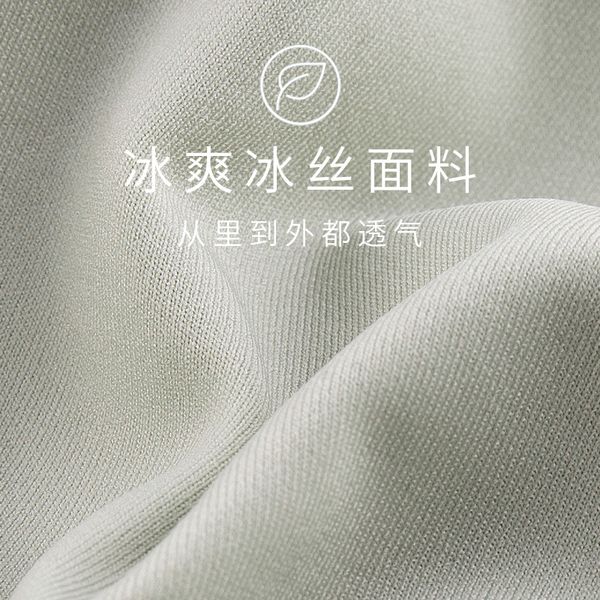 new underwear women's rimless small breasts gathered together to antarctica prevent sagging and traceless waistcoat sports bra 2021, White
new underwear women's rimless small breasts gathered together to antarctica prevent sagging and traceless waistcoat sports bra 2021, White