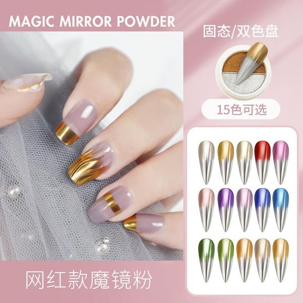 nail glitter 1 box two colors magical solid mirror powder chrome pigment metallic nails manicure gel polish, Silver;gold
nail glitter 1 box two colors magical solid mirror powder chrome pigment metallic nails manicure gel polish, Silver;gold