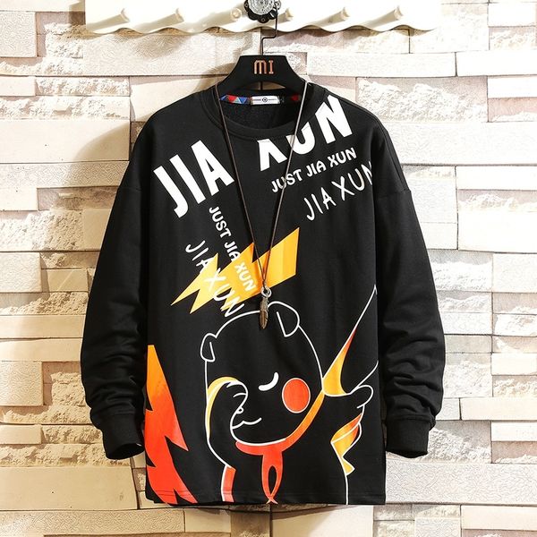 2021 new autumn spring fashion oversize white black tshirt male long sleeve neck shirt for man t v11c
2021 new autumn spring fashion oversize white black tshirt male long sleeve neck shirt for man t v11c