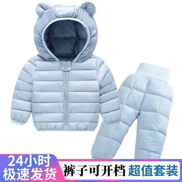 baby's light down children's winter coat baby boy girl's cotton padded jacket, Blue;gray
baby's light down children's winter coat baby boy girl's cotton padded jacket, Blue;gray
