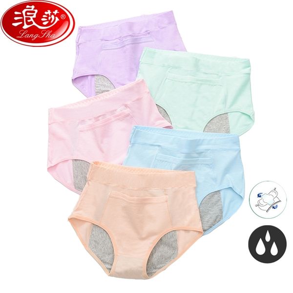 langsha 5pcs/set leak proof menstrual period panties women's underwear physiological pants cotton health ladies seamless briefs 201112, Black;pink
langsha 5pcs/set leak proof menstrual period panties women's underwear physiological pants cotton health ladies seamless briefs 201112, Black;pink