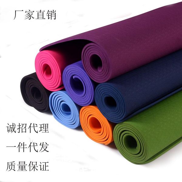 6mm non-slip yoga mat 183cm*61cm thickened tpe gym mats sports indoor fitness pilates yoga pads esterilla mat
6mm non-slip yoga mat 183cm*61cm thickened tpe gym mats sports indoor fitness pilates yoga pads esterilla mat