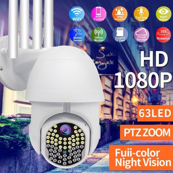 guudgo 63 led 1080p 2mp ip camera outdoor speed dome wireless wifi security ip66 waterproof 5 million camera for smart home
guudgo 63 led 1080p 2mp ip camera outdoor speed dome wireless wifi security ip66 waterproof 5 million camera for smart home