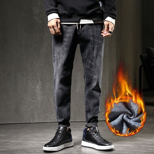 winter thick plush jeans drawstring elastic waist black fashion slim korean men's pants, Blue
winter thick plush jeans drawstring elastic waist black fashion slim korean men's pants, Blue