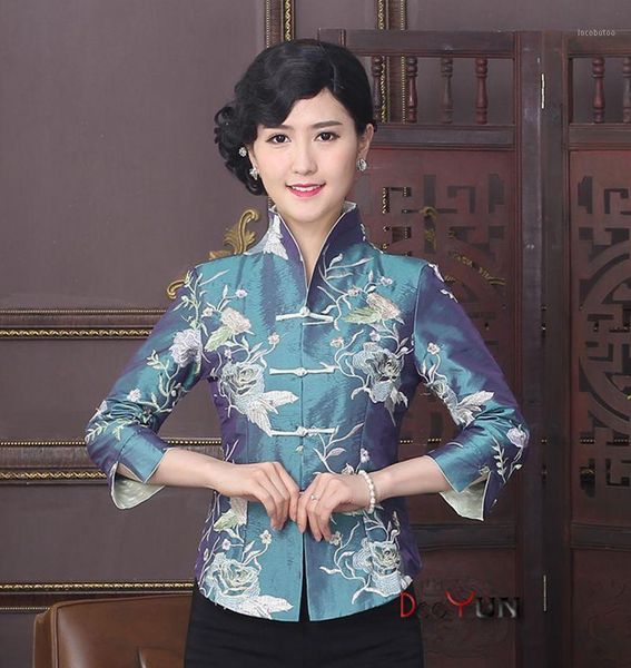 women's jackets chinese style women's jacket stand lapel embroidery flower retro tang suit middle old ladies temperament sleeves, Black;brown
women's jackets chinese style women's jacket stand lapel embroidery flower retro tang suit middle old ladies temperament sleeves, Black;brown