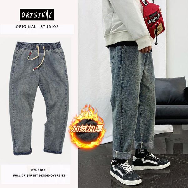 men's jeans 2021 spring arrivals thicken size loose straight pants trend fat harem black, Blue
men's jeans 2021 spring arrivals thicken size loose straight pants trend fat harem black, Blue