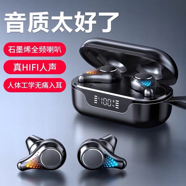 трансграничный новый t8 bluetooth-гарнитура светодиодный цифровой цифровой хранилище touch 5.0 jerry wireless bluetooth-гарнитура стерео
трансграничный новый t8 bluetooth-гарнитура светодиодный цифровой цифровой хранилище touch 5.0 jerry wireless bluetooth-гарнитура стерео