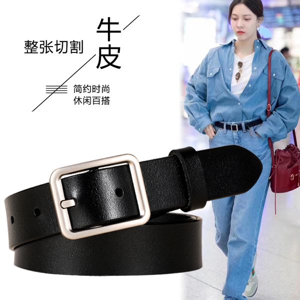 20mwomen's pure leather simple versatile belt black casual korean decorative jeans with womenk, Black;brown
20mwomen's pure leather simple versatile belt black casual korean decorative jeans with womenk, Black;brown