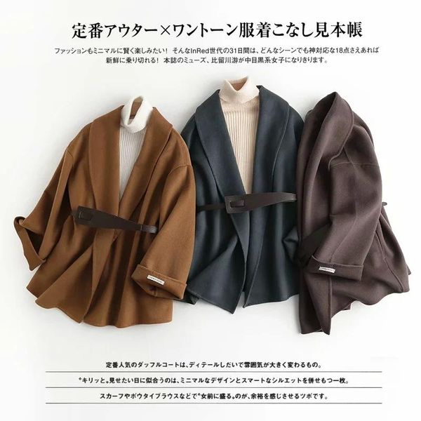 women's wool & blends clothing in the fall and winter of 2021 - light ripe go with your belt double coat female temperament, Black
women's wool & blends clothing in the fall and winter of 2021 - light ripe go with your belt double coat female temperament, Black