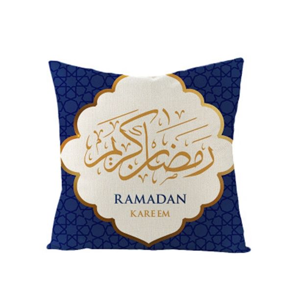 2020 ramadan pillowcase muslim cushion cover printing pillow case home sofa decoration multi style 4 5jza h1
2020 ramadan pillowcase muslim cushion cover printing pillow case home sofa decoration multi style 4 5jza h1
