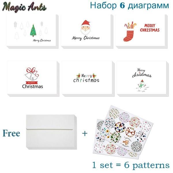 thank you christmas card with envelope new year 6x4 notes card blank inside xmas greeting card gifts bbyplj
thank you christmas card with envelope new year 6x4 notes card blank inside xmas greeting card gifts bbyplj
