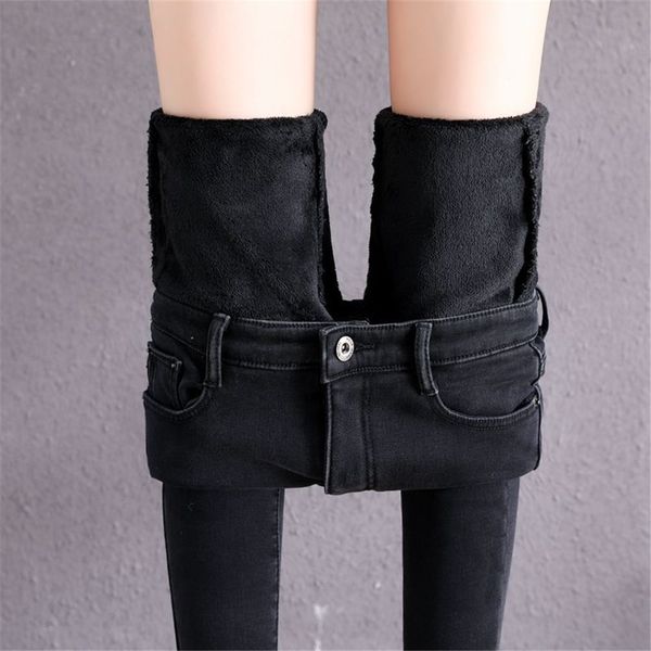 plush thermal jeans women's waisted 2020 winter thickened thin show high elasticity slim fit small leg pants, Blue
plush thermal jeans women's waisted 2020 winter thickened thin show high elasticity slim fit small leg pants, Blue