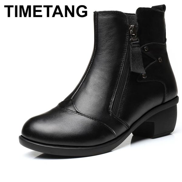 timetangnew women genuine leather boots cow leather boots retro women winter shoes popular style mother female shoee1442, Black
timetangnew women genuine leather boots cow leather boots retro women winter shoes popular style mother female shoee1442, Black