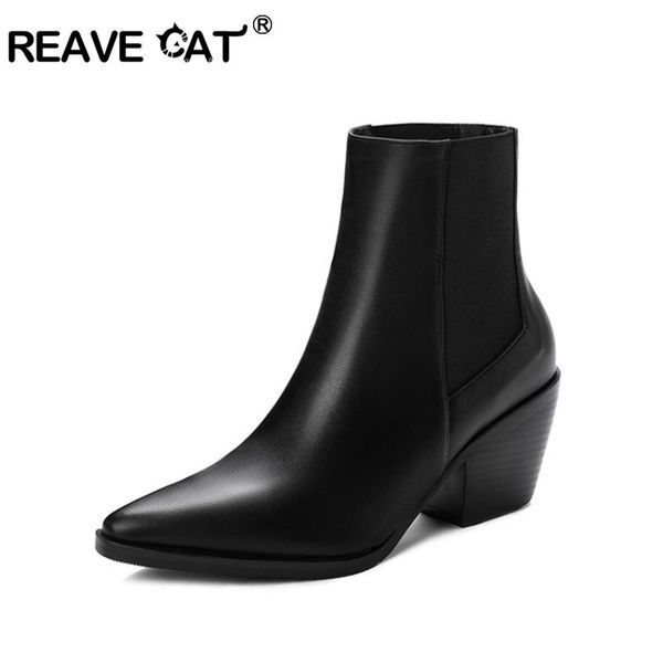 boots reave cat ankle boot pointed toe square heel snake print elastic band fashion casual for women big size 34-43 black white
boots reave cat ankle boot pointed toe square heel snake print elastic band fashion casual for women big size 34-43 black white
