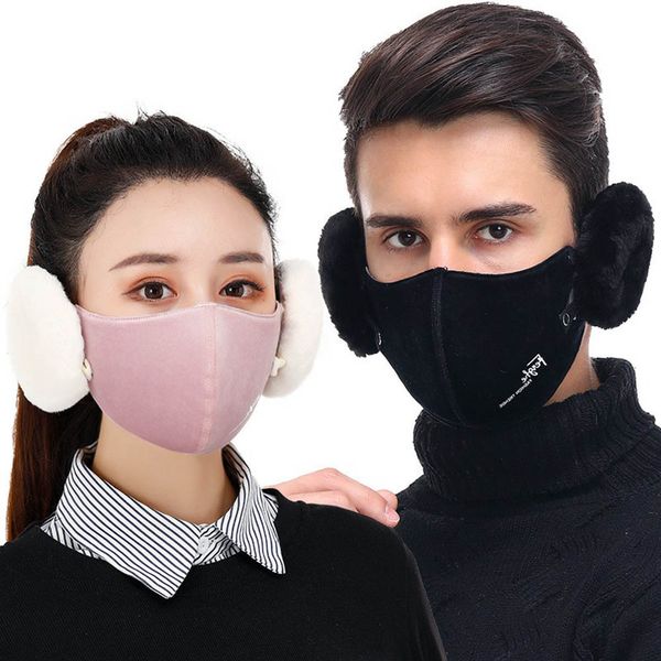winter warm party masks with removable earmuffs men women fashion thicken pearl velvet face mask outdoor cycling skiing christmas mouth mask
winter warm party masks with removable earmuffs men women fashion thicken pearl velvet face mask outdoor cycling skiing christmas mouth mask